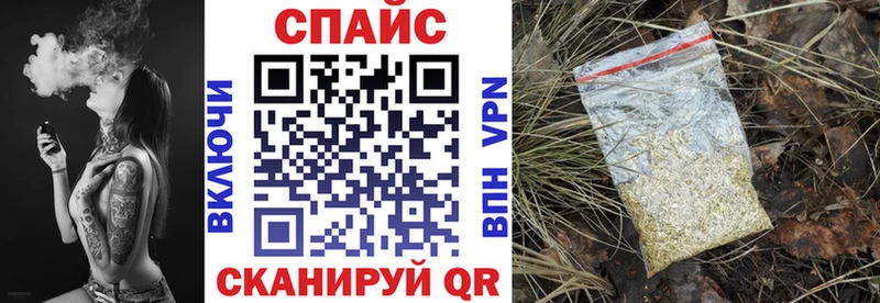 БУТИРАТ оксана  Купить закладки  Сольвычегодск 