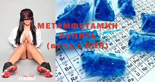каннабис Верхнеуральск
