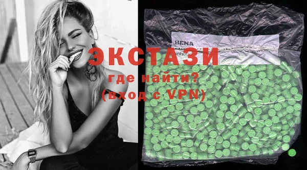 прущая мука Верея