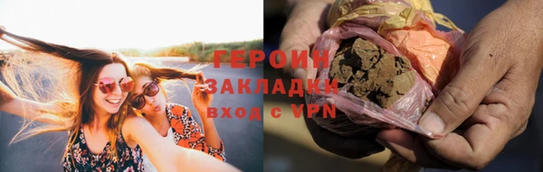 твердый Володарск