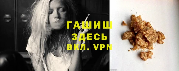 твердый Володарск