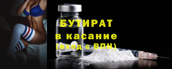 каннабис Верхнеуральск
