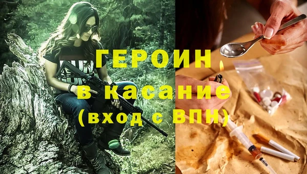 mdma Верхний Тагил