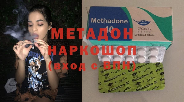 каннабис Верхнеуральск