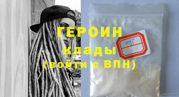 твердый Володарск