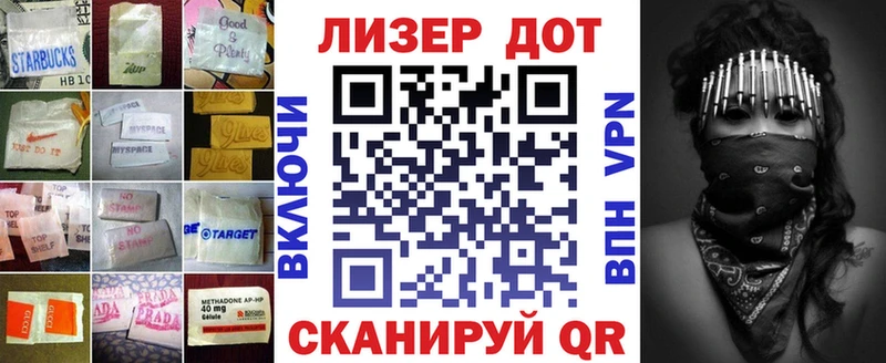 Купить где  Сольвычегодск  LSD-25 экстази кислота 
