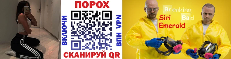 Первитин витя  Купить где  Сольвычегодск 